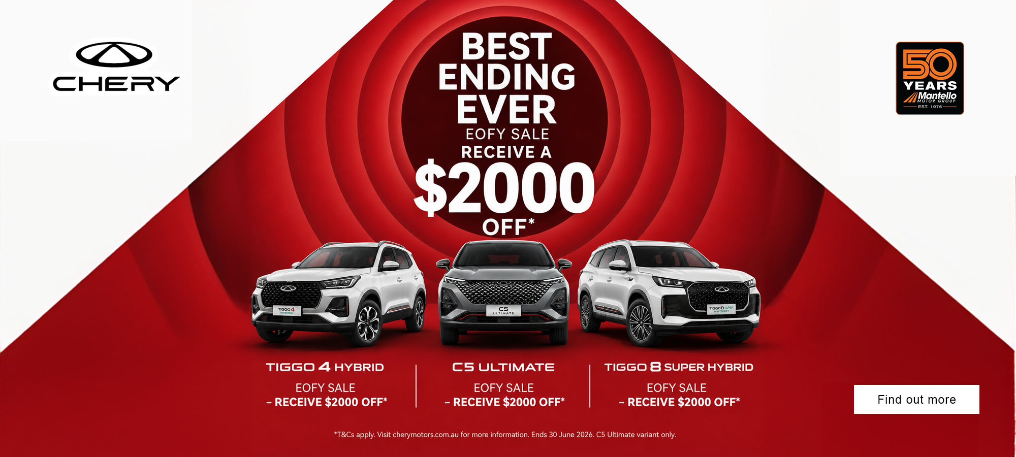 Chery 2k EOFY Hp